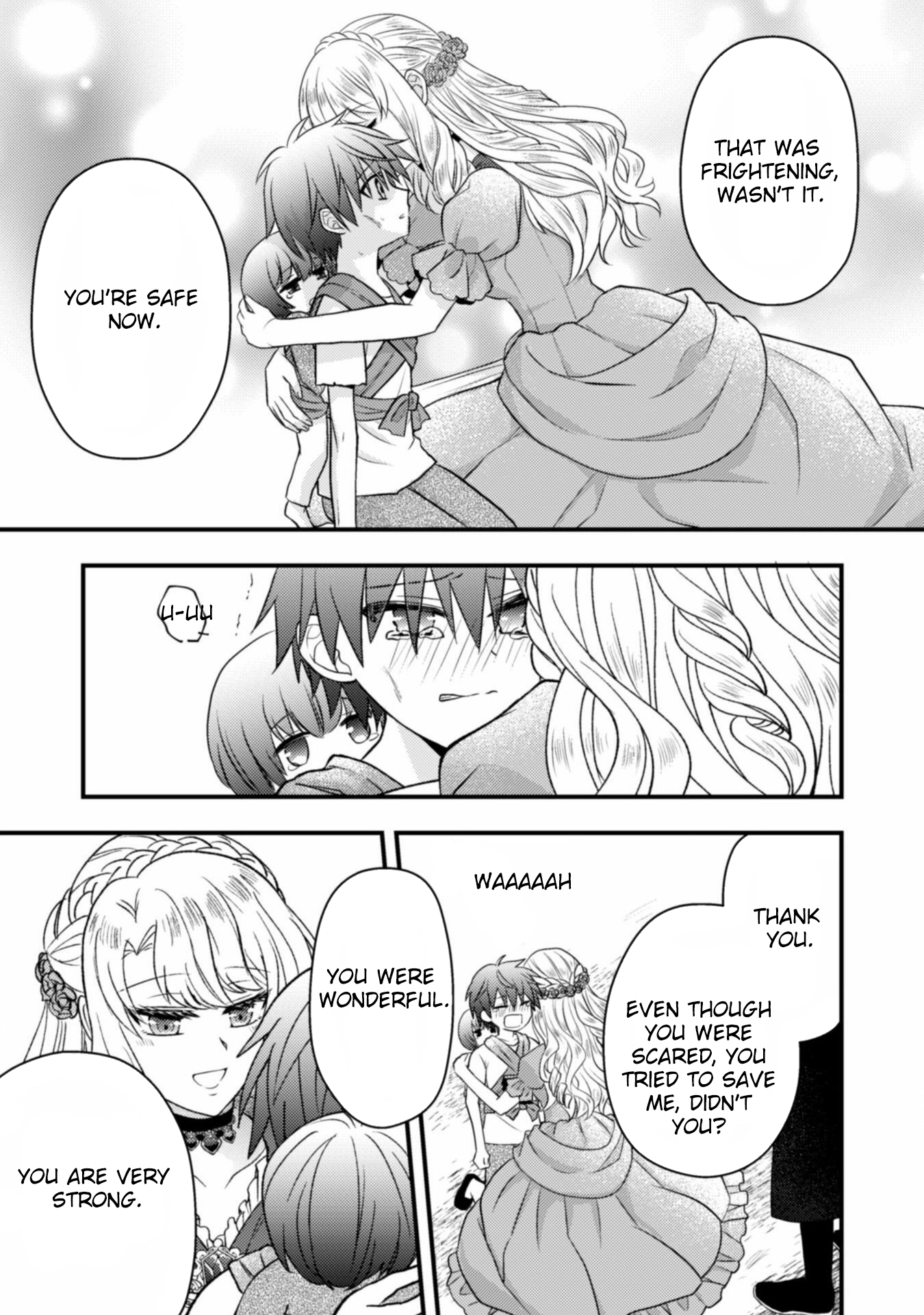 The Heiress of a Wealthy Family Chapter 4 - . Page 14